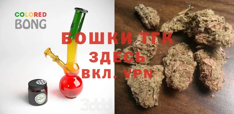 МАРИХУАНА White Widow  цены   Исилькуль 